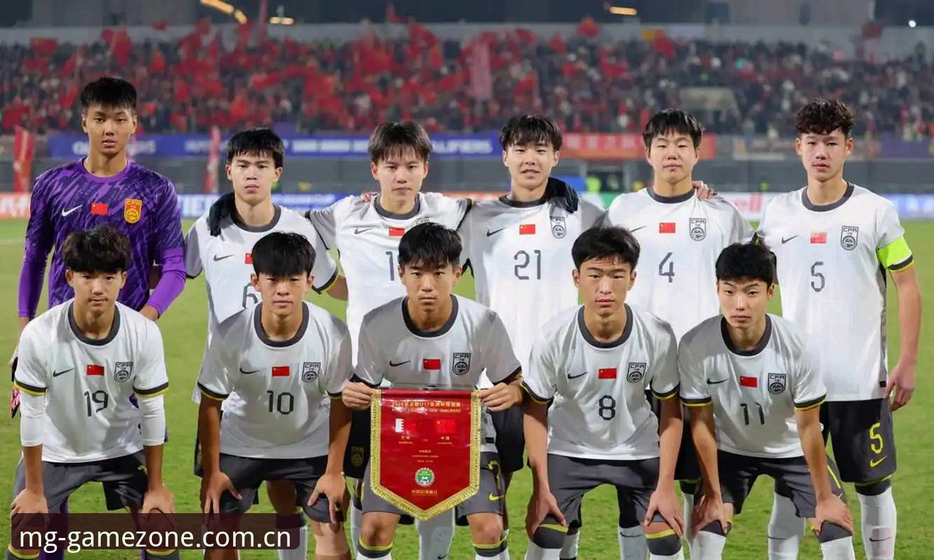 MG游戏安装包下载 世界杯扩军到66队,中国男足能否搭上MG游戏平台见证的末班车?