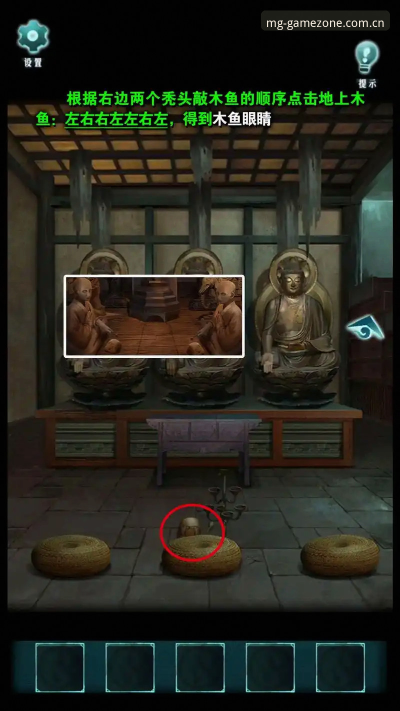 深度揭秘：MG手游下载背后的真相，这些细节你可能从未注意过